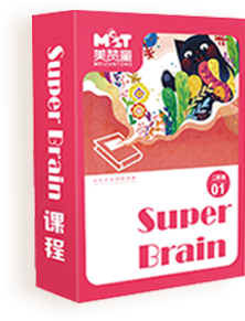 Super brain 早教课程