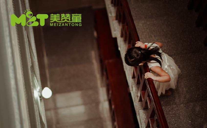 儿童成长中心发现，什么是成长的标志？成长中心加盟——美赞童